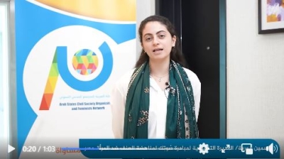 الشابة ياسمين أبو رية، مؤسسة مبادرة صوتك وعضوة مجموعة النسويات الشابات في الشبكة العربية للمجتمع المدني النسوي من مصر تشارك في حملة اليوم الدولي للمساواة