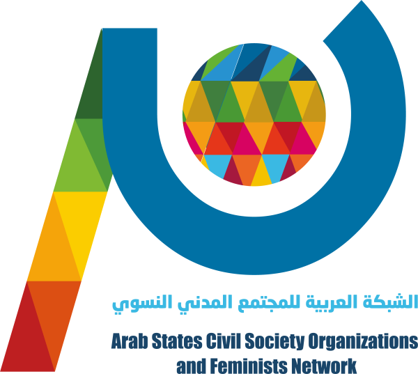 The Arab Network for feminist civil society