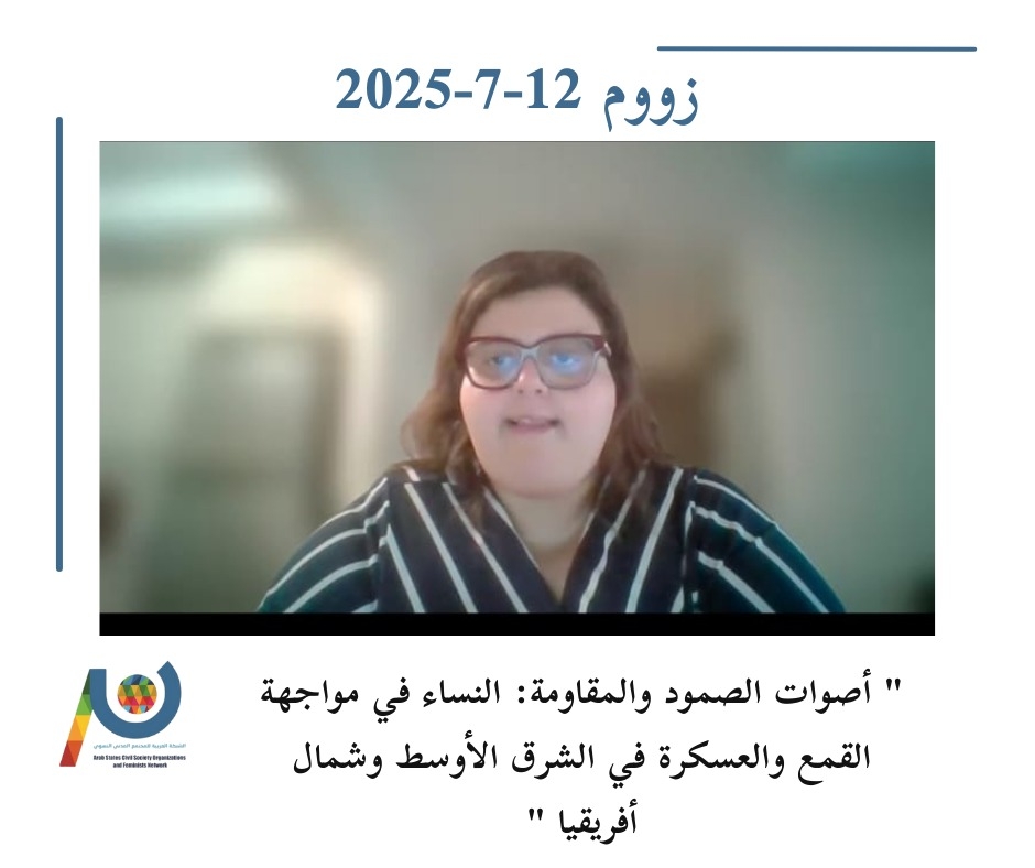 whatsapp-image-2025-07-12-at-5-59-33-pm-2-jpeg